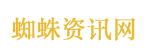 云初令全阵容发布
